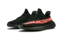 Yeezy Boost 350 V2 Red 