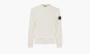 Stone Island Cotton Crew-neck Sweatshirt White 