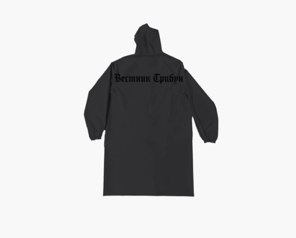 Yeezy x Gosha Rubchinskiy RC-01 Raincoat Black 