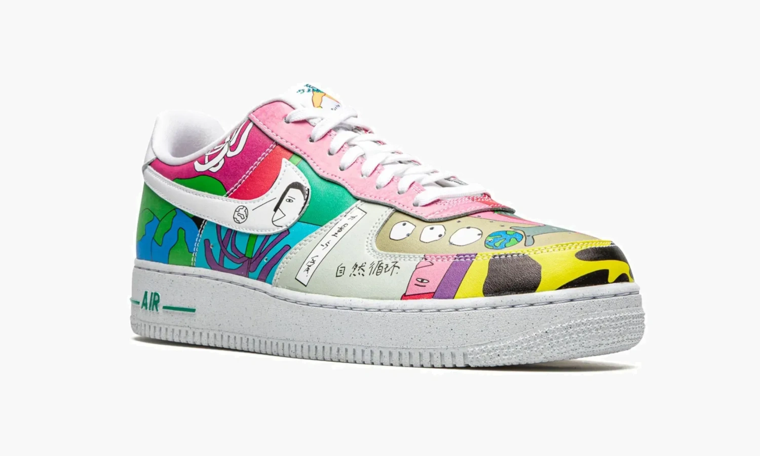 Air Force 1 Low Flyleather Ruohan Wang 