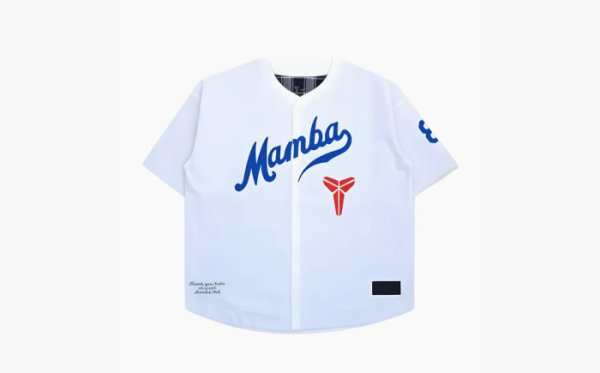 Nike x Kobe Bryant Baseball Jersey White/Game Royal 