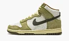 Nike Dunk High Retro Re-raw Halloween 2021