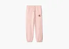 Burberry Cotton Jogging Pants Bouquet