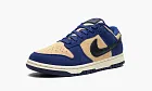 Nike Dunk Low LX WMNS Blue Suede