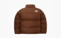 The North Face 1996 Retro Nuptse Jacket Brown 