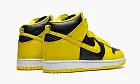 Nike Dunk High SP Varsity Maize