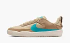Nike Day One SB GS Hemp Dusty Cactus