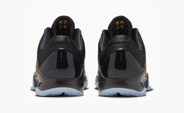 Nike Kobe 5 Protro Year of the Mamba Eggplant 