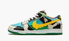 Nike SB Dunk Low Ben & Jerry's - Chunky Dunky