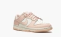 Nike Dunk Low WMNS Orange Pearl 