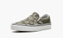 Vans Classic Slip-on Peace Paisley 