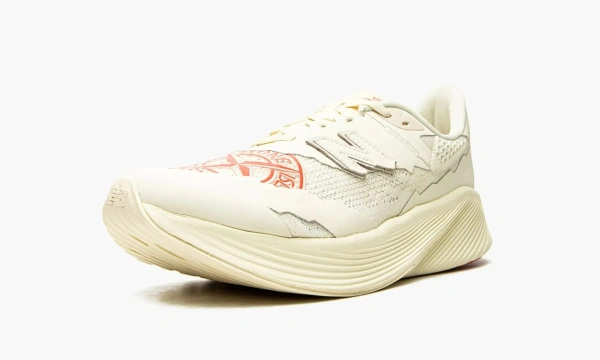 New Balance Fuelcell Rc Elite V2 Si Stone Island Tds 