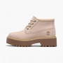 Timberland Ankle Boots WMNS "Beige" 