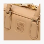 Miu Miu Arcadie leather shoulder bag "Cream" 