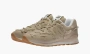 New Balance 574 X Miu Miu Denim Sneakers Sand 