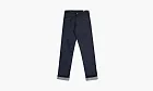 Evisu Jeans Coral Sea
