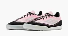Adidas Messi Adizero F50 Freestyle Inter Miami CF