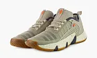 Adidas Trae Unlimited Wonder Beige