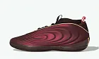 Adidas Harden Vol. 10 Year of the Horse