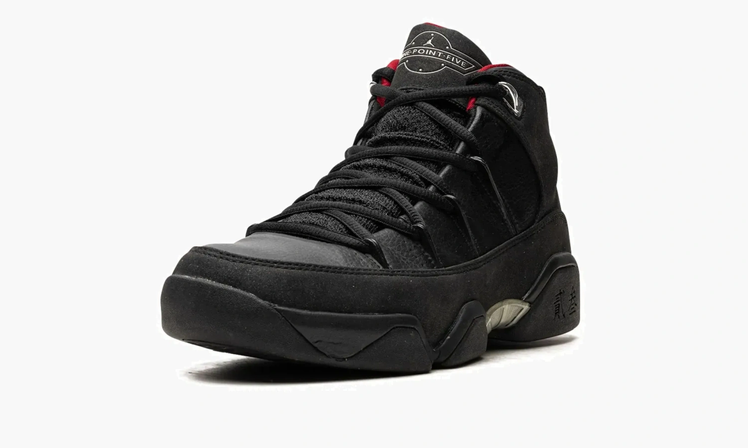 Air Jordan 9.5 Charcoal 