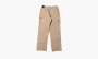 Air Jordan X Travis Scott Pants Beige 