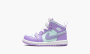 Air Jordan 1 Mid TD "Purple / Aqua" 