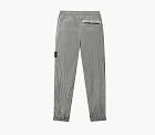Stone Island Nylon Metal Econyl Trousers Pearl Grey