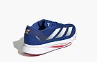 Adidas Adizero SL2 Collegiate Pack - Kansas
