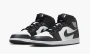 Air Jordan 1 Mid SE Panda Elephant 
