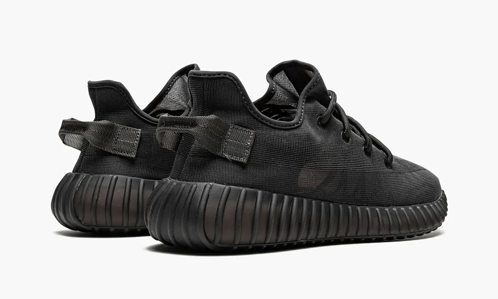 Yeezy Boost 350 V2 Mono Cinder