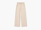 Ami Paris Beige Cotton Wide Fit Jeans White Cream