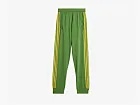 Adidas Originals x Wales Bonner New Knit Track Pants Gold/Green