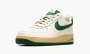 WMNS Air Force 1 Low "Gorge Green" 