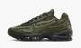 Nike Air Max 95 x WORKSOUT "Uniform" 