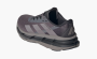 Adidas Adistar Byd "Grey Taupe Carbon" 