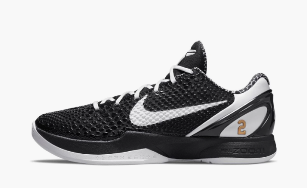 Nike Zoom Kobe 6 Protro Mambacita Sweet Sixteen 