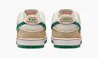 Nike SB Dunk Low Jarritos