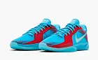 Nike Sabrina 2 Slurpee