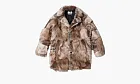 Supreme Margiela Spring