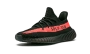 Yeezy Boost 350 V2 Red 