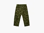 Carhartt WIP x Palace Double Knee Pant Dollar Green