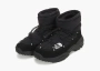 The North Face Borealis Boots Black 