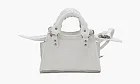 Balenciaga City Super Nano Shoulder Bag Neo Classic