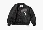 Supreme x Chicago White Sox Leather Varsity Jacket Black