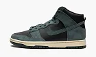 Nike Dunk High Faded Spruce