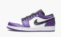 Jordan 1 Low "Court Purple" фото кроссовок