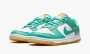 Nike Dunk Low WMNS Teal Zeal / Turquoise 