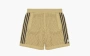 Adidas x Edison Chen Crochet Shorts Brown 