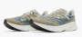 New Balance FuelCell RC Elite v2 x Tokyo Design Studio "Japan" 