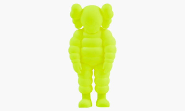 Kaws What Party Figure Yellow 